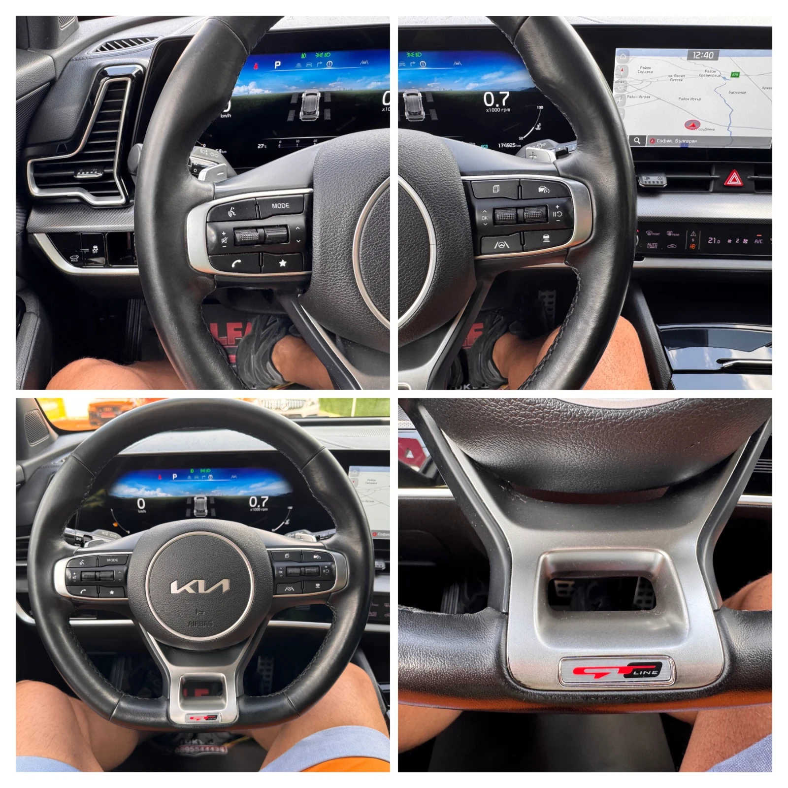 Kia Sportage 1.6БЕНЗИН/ХИБРИД/4х4/ВС.ЕКСТРИ/НАП.ОБСЛУЖЕНА/НОВА, снимка 14 - Автомобили и джипове - 54739405