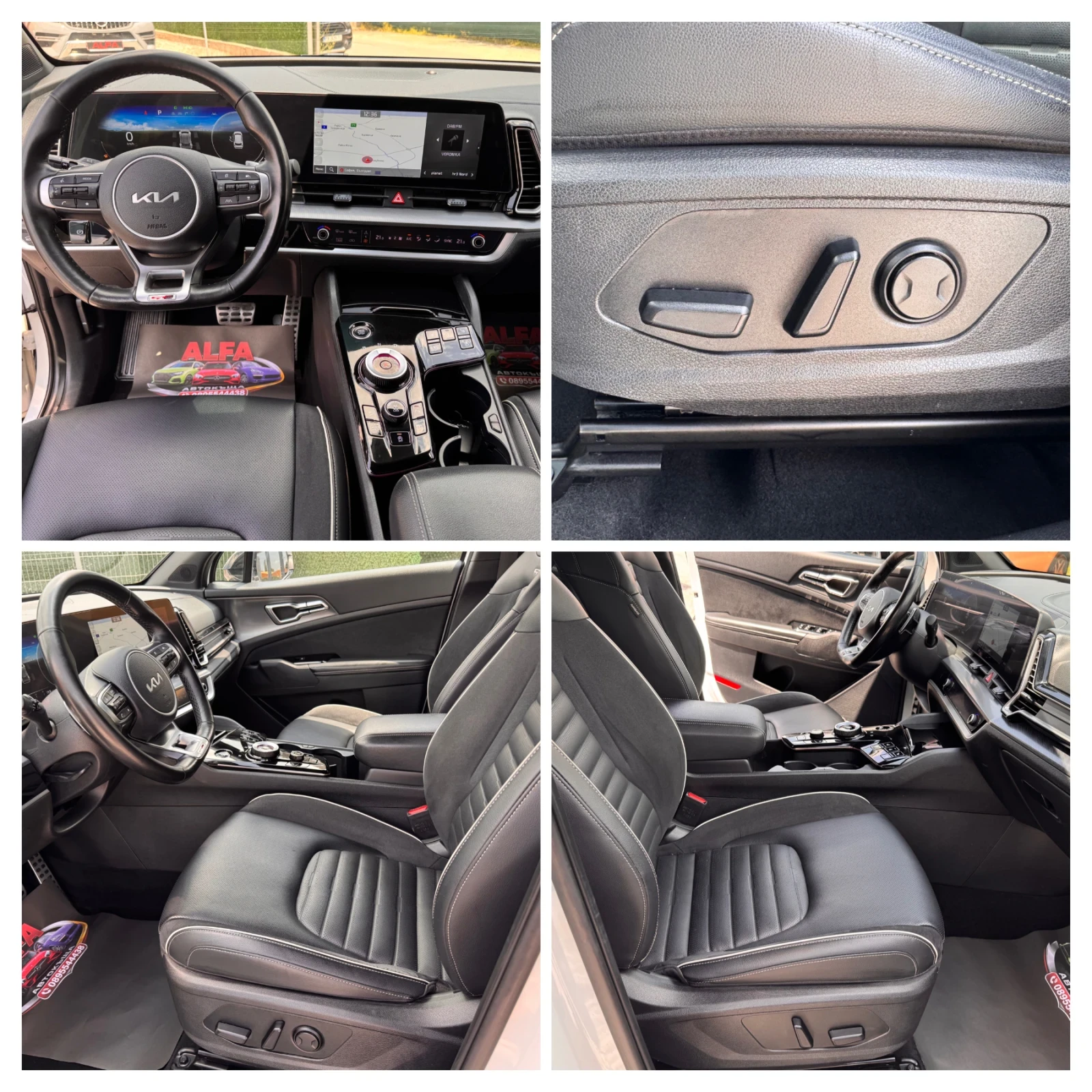 Kia Sportage 1.6БЕНЗИН/ХИБРИД/4х4/ВС.ЕКСТРИ/НАП.ОБСЛУЖЕНА/НОВА, снимка 10 - Автомобили и джипове - 54739405