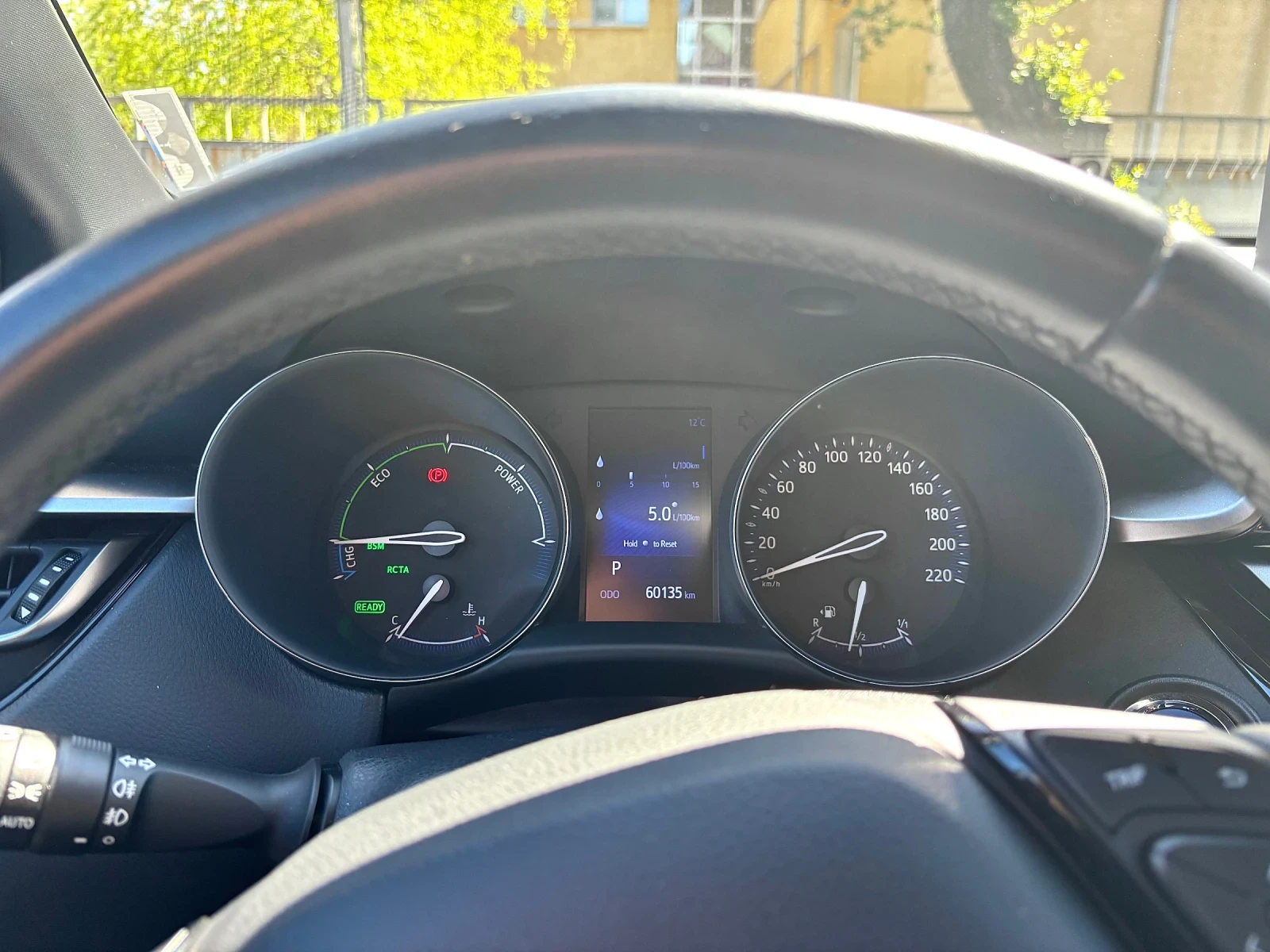 Toyota C-HR HYBRID / CARPLAY , снимка 14 - Автомобили и джипове - 55183931