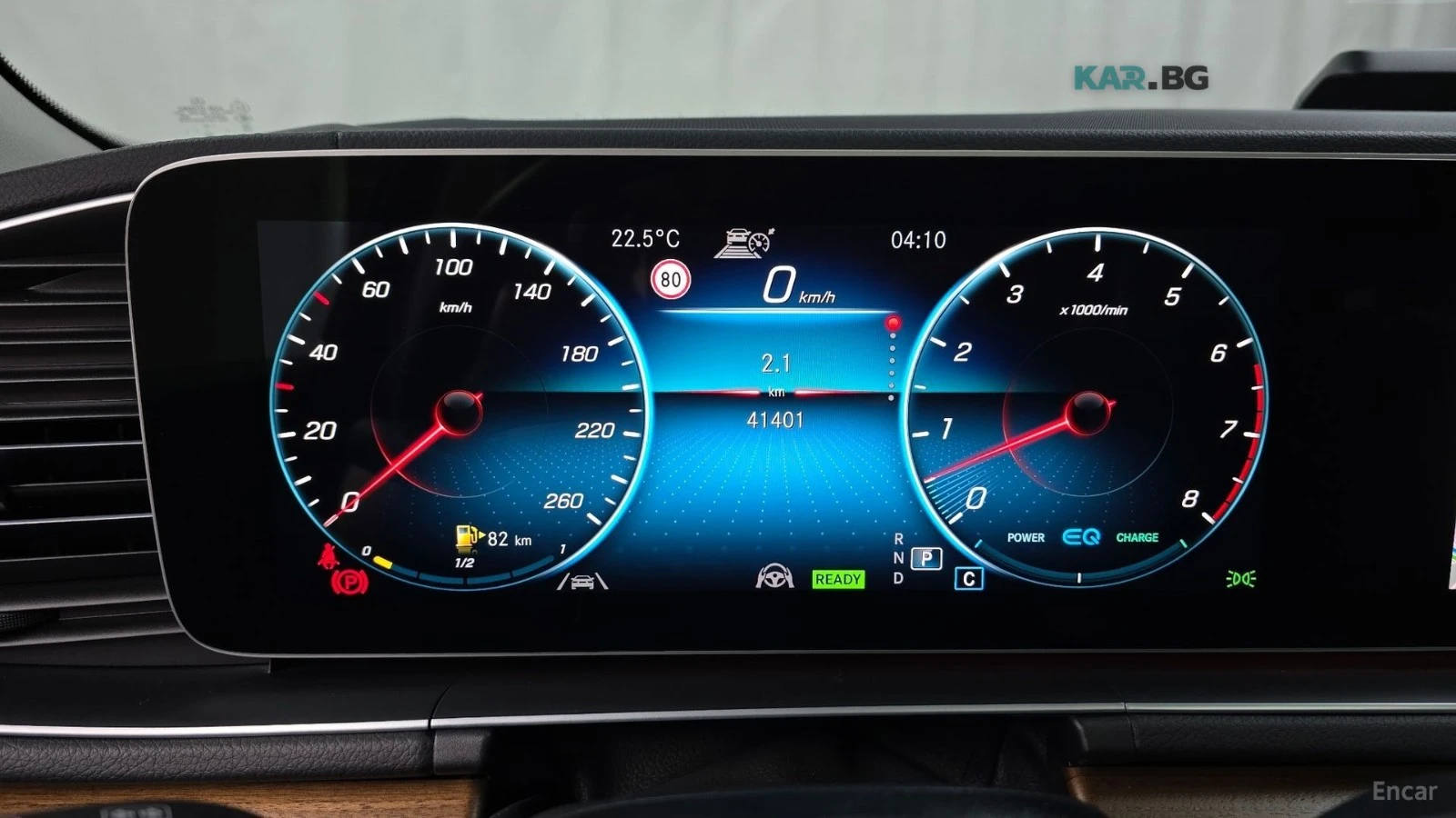 Mercedes-Benz GLE 450 4MATIC* КОЖА* ОБДУХВ* 360* HUD* НАВИ* , снимка 6 - Автомобили и джипове - 55237316