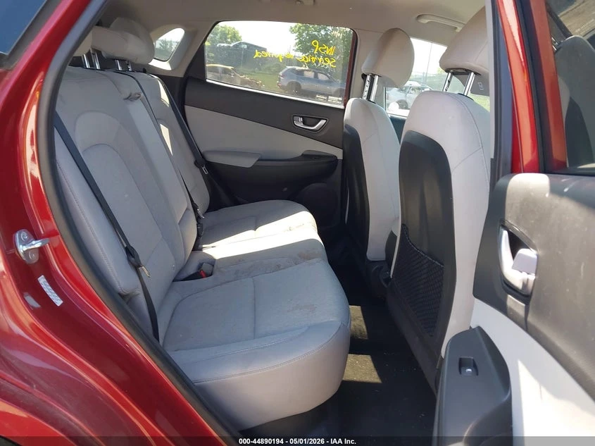 Hyundai Kona Electric Se | Mobile.bg � ����������� 8