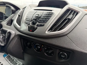 Ford Transit L4H3!MAXI!7MECTA!KLIMA!, снимка 9