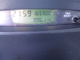 Iveco Daily 35C12  КАТ. * Б* НОВ ВНОС ОТ ШВЕЙЦАРИЯ, снимка 14