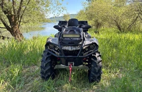 Can-Am Outlander 1000 XMR, снимка 4