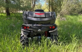 Can-Am Outlander 1000 XMR, снимка 5