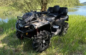 Can-Am Outlander 1000 XMR, снимка 1