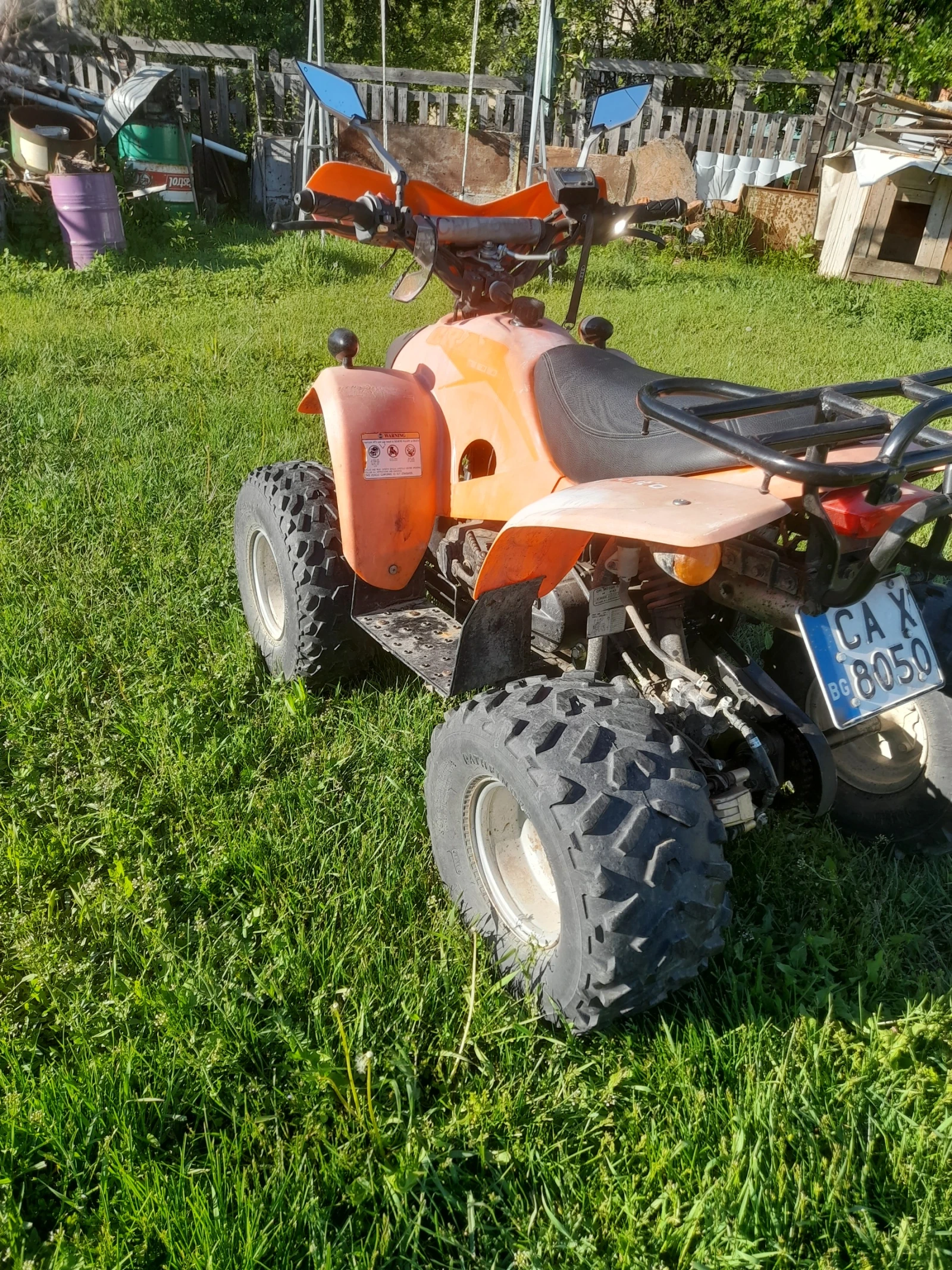 Cpi Hussar | Mobile.bg � ����������� 6