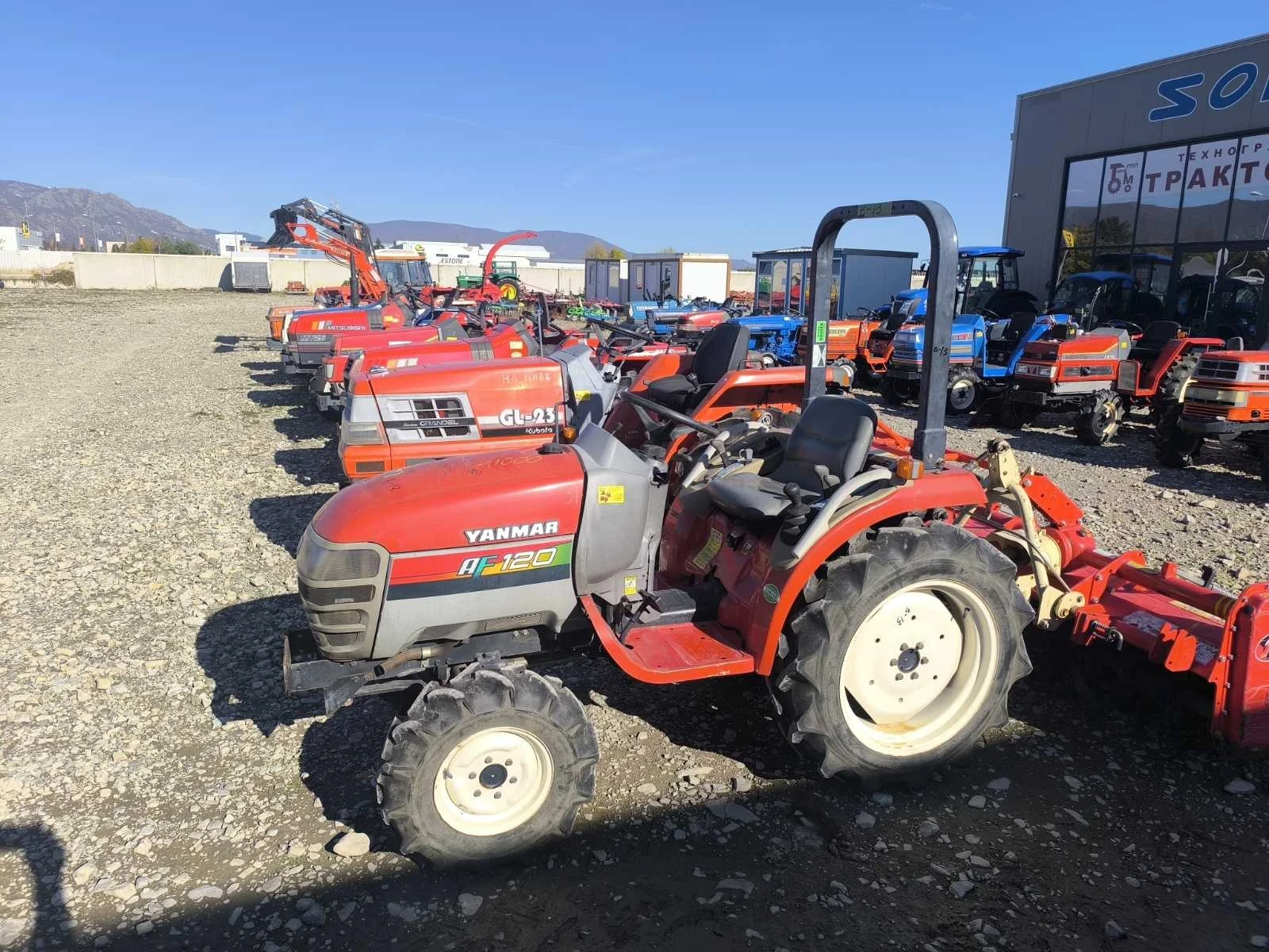  Yanmar      | Mobile.bg   8