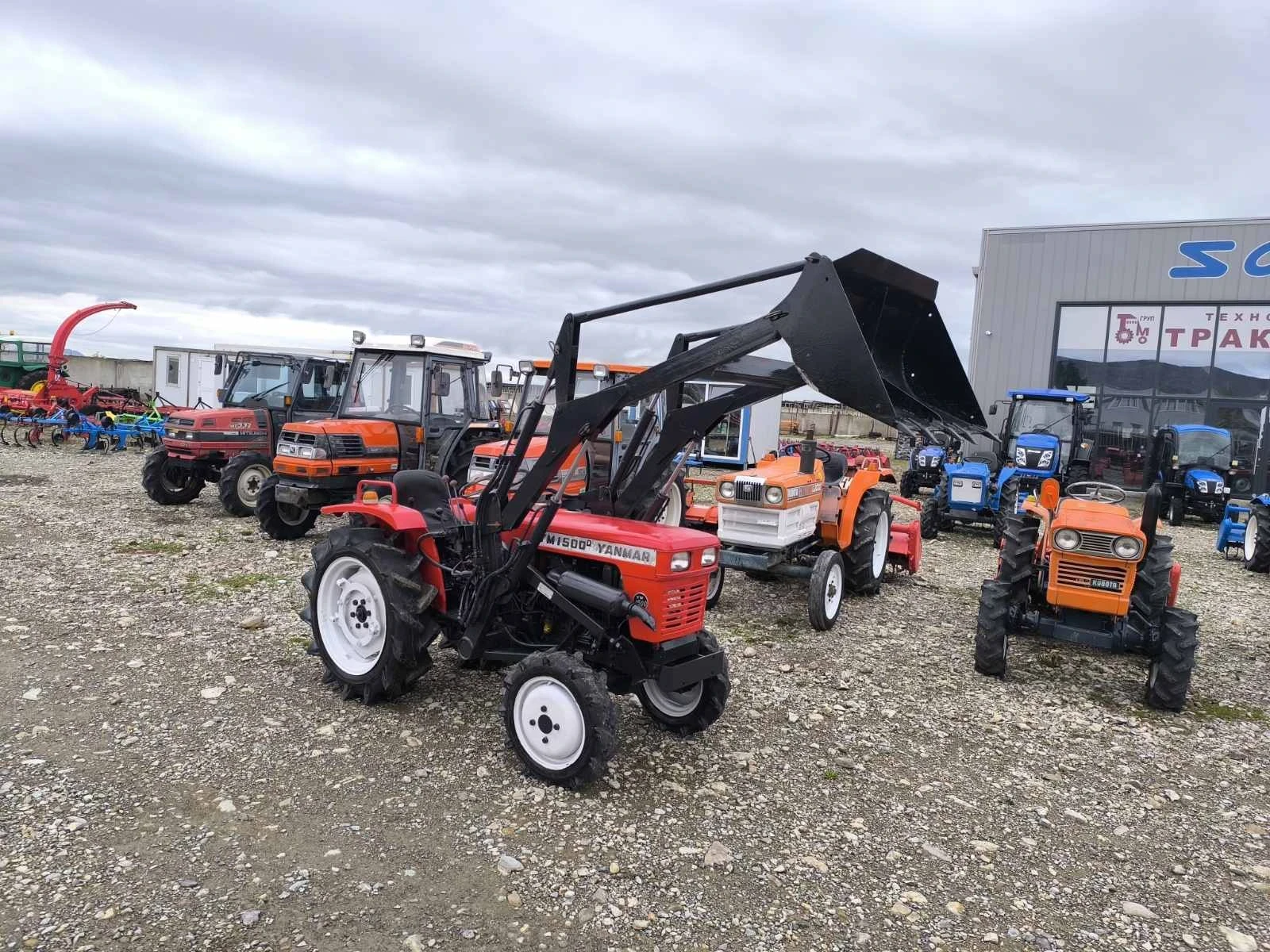  Yanmar     | Mobile.bg   6