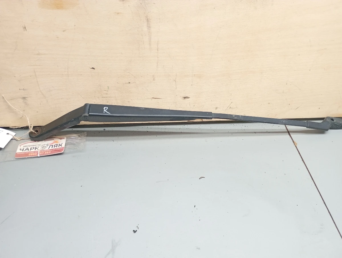      508 2.0 | Mobile.bg   1