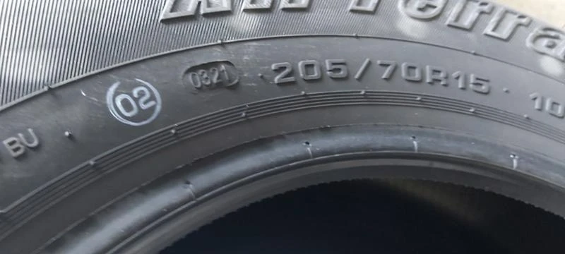 Гуми Всесезонни 205/70R15, снимка 7 - Гуми и джанти - 34005662