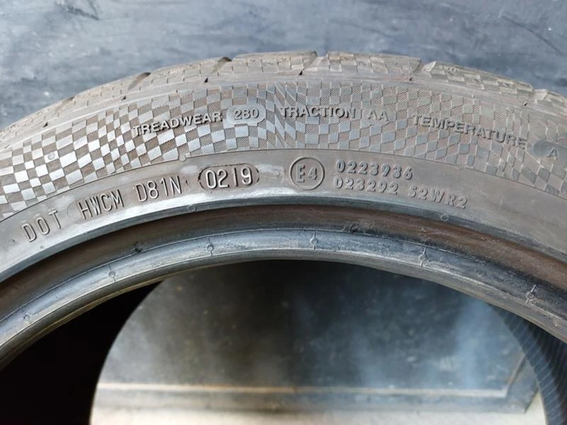 Гуми Летни 265/40R18, снимка 7 - Гуми и джанти - 36287695