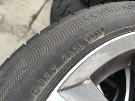  175/50R15 | Mobile.bg    9