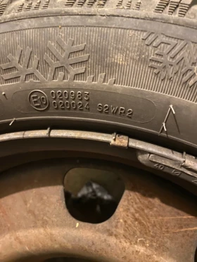    205/55R16 | Mobile.bg    2