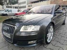 Audi A8 4.2TDI/S8/EXCLUSIVE/CARBON/BOSE