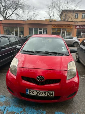 Toyota Yaris 1.0 VVT-I/KLIMA, снимка 1