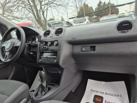 VW Caddy 1.6tdi+ live, снимка 12