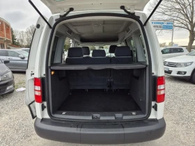 VW Caddy 1.6tdi+ live, снимка 15