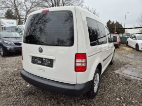 VW Caddy 1.6tdi+ live, снимка 5