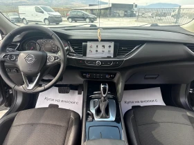 Opel Insignia 1.6TDCI 136 ks Собствен лизинг !!!, снимка 13