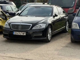 Mercedes-Benz S 500 Long печка масажи газ, снимка 1