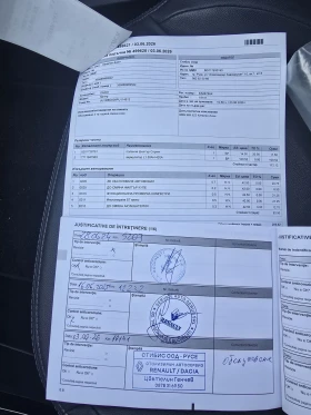 Dacia Spring Expression  до юни 2028 гаранционен , снимка 17