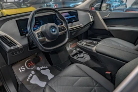 BMW iX xDrive 50/Камера/Ambient/Laser/Sport Package/, снимка 7