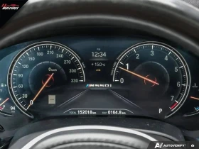 BMW 550, снимка 10