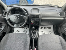 Renault Clio 1.2i* 60к.с* ГАЗ* , снимка 11 - Автомобили и джипове - 45541137
