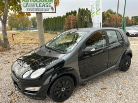 Smart Forfour 1.3 i - [1] 