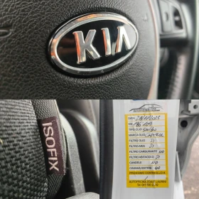 Kia Venga 1.4 90 К.С. БЕНЗИН! МНОГО ЗАПАЗЕНА!, снимка 14