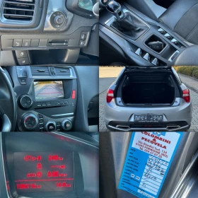 Citroen DS5 FACE2.0HDI-KEYLESS-НАВИ-КАМЕРА-ПАНОРАМА-108ХКМ100%, снимка 16