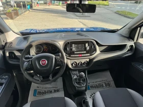 Fiat Doblo 1.6 multidjet MAXI | Mobile.bg    9