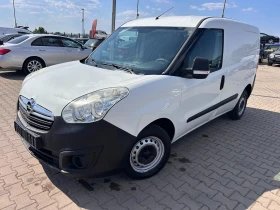 Opel Combo 1.3CDTI EURO 5 - 7300 лв. - 22136267 1