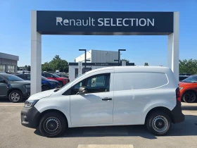 Renault Kangoo 1.5 dCi - 34900 лв. - 98892042 3