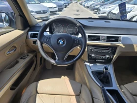 BMW 320 D evro 5 - 6500 лв. - 57778501 7