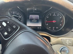 Mercedes-Benz C 300 w/Luxury Pkg* Burmester* Blind Spot* KEYLESS*  | Mobile.bg    8