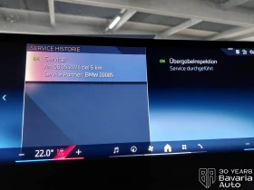 BMW 530 e M Sport Paket Steptronic - 112970 лв. / 57760.64 € - 85333017 9