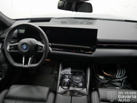 BMW 530 e M Sport Paket Steptronic - 112970 лв. / 57760.64 € - 85333017 5