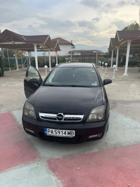 Обява за продажба на Opel Signum ~2 500 лв. - изображение 1 | Auto.bg Обява за продажба на Opel Signum ~2 500 лв. - изображение 1