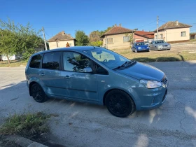 Ford C-max - 3890 лв. / 1988.93 € - 59409831 4