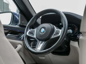 BMW 540 М-Sport * Фиксирана цена до България * От BMW *  | Auto.bg — изображение 14