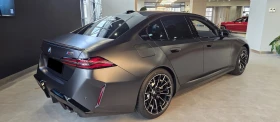 BMW M5 xDrive Hybrid 4.4 �win Turbo | Mobile.bg � ����� ������ 3