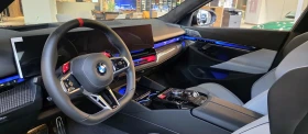 BMW M5 xDrive Hybrid 4.4 �win Turbo | Mobile.bg � ����� ������ 4