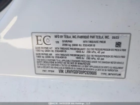 Tesla Model Y Rwd | Mobile.bg � ����� ������ 9