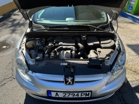 Peugeot 307 | Mobile.bg � ����� ������ 8