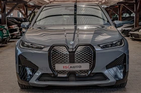 BMW iX xDrive 50/Камера/Ambient/Laser/Sport Package/
