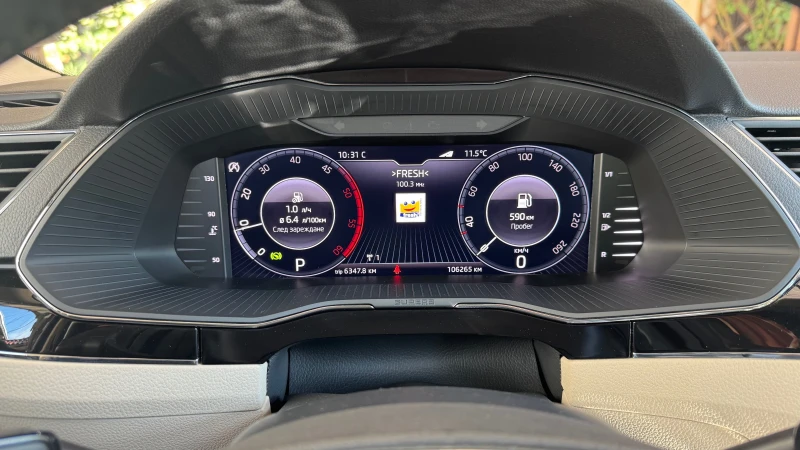 Skoda Superb L&K, снимка 4 - Автомобили и джипове - 52030263