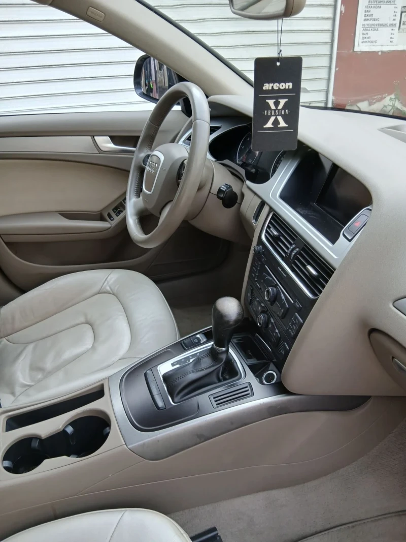 Audi A4 2.0 TDI, снимка 3 - Автомобили и джипове - 52655853