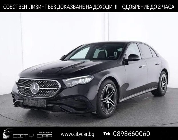 Mercedes-Benz E 200 AMG/ NEW MODEL/ NIGHT/ DISTRONIC/ LED/ CAMERA/ , снимка 1 - Автомобили и джипове - 46671833